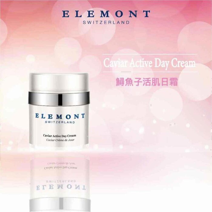 ELEMONT Caviar Active Day Cream (Firming, Antioxidant, Moisturising) (e50ml) E113 Fixed SizeProduct Thumbnail