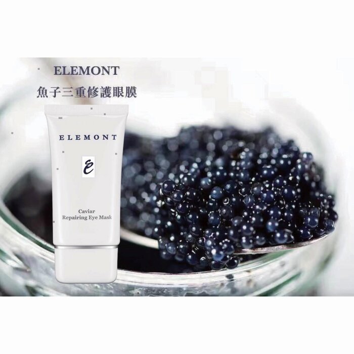 엘몬트 ELEMONT Caviar Repairing Eye Mask (Firming, Dark Circles, Antioxidant, Reduce Fine Lines) (e30ml) E203 Fixed SizeProduct Thumbnail