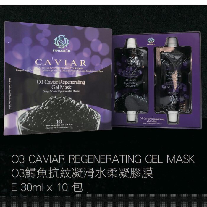 Swissde O3 Caviar Regenerating Gel Mask SW005 30ml x 10pcsProduct Thumbnail