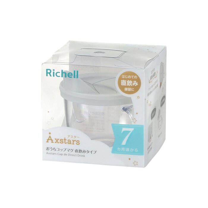 Richell  利其爾 Aster Home Cup 馬克杯直飲型 Fixed SizeProduct Thumbnail