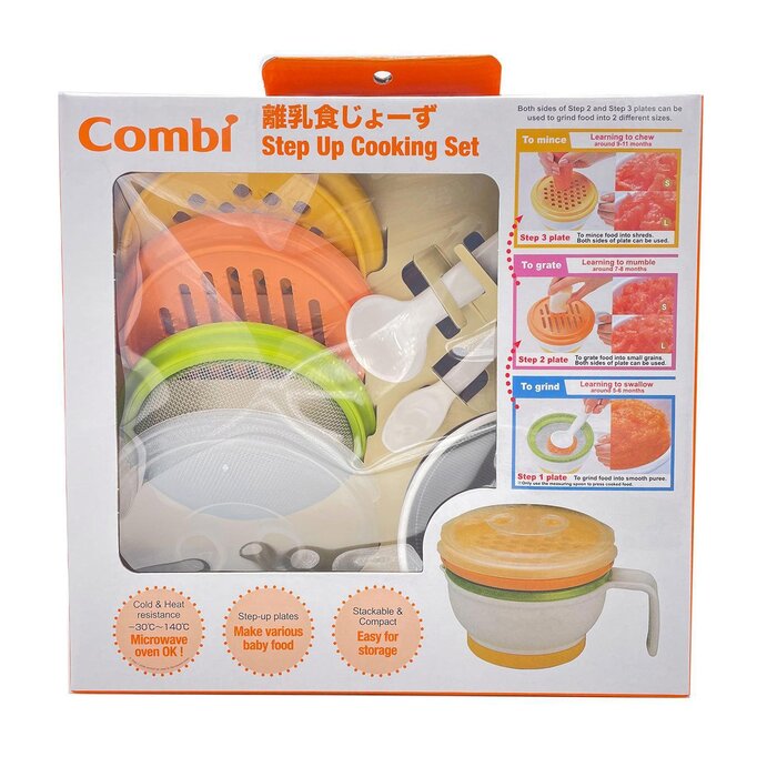콤비 Combi Combi Step Up Cooking Set Fixed SizeProduct Thumbnail