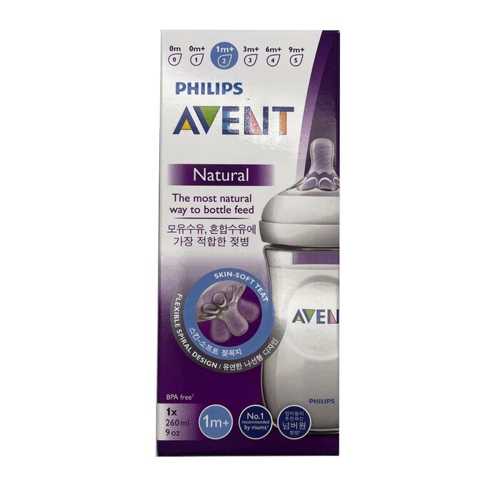 Philips avent Philips Avent Natural PP Baby Bottle 9oz / 260ml (1m+) Fixed SizeProduct Thumbnail