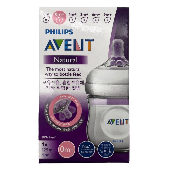 Philips avent Philips Avent Natural PP Baby Bottle 4oz / 125ml (0m+) Fixed SizeProduct Thumbnail