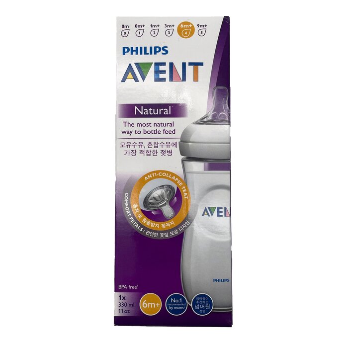 Philips avent Philips Avent Natural PP Baby Bottle 11oz / 330ml (6m+) Fixed SizeProduct Thumbnail
