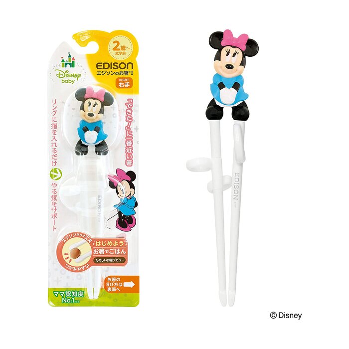 Edison mama Edison Chopsticks I Series 4544742914530 2 to Preschool, 6.3 inches (16 cm), Right Hand, 3D 3D, Minnie Fixed SizeProduct Thumbnail