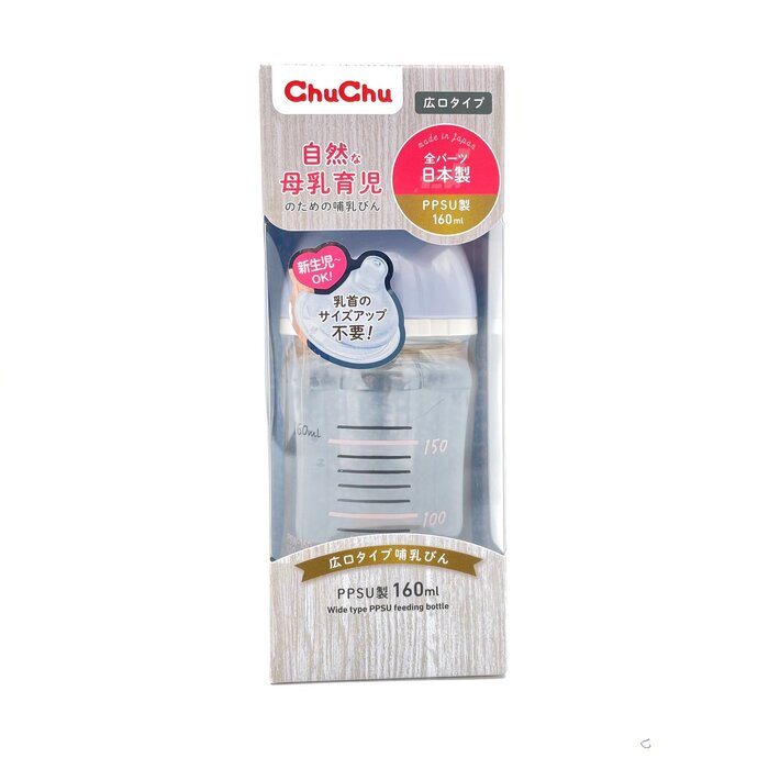 Chuchu ChuChu Wide type PPSU Baby Bottle - Wide Mouth 160ml Made in Japan Fixed SizeProduct Thumbnail