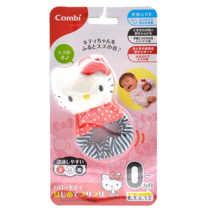 Combi Combi - Hello Kitty Fabric Frilly Hand Strap Rattle 0m+ Fixed SizeProduct Thumbnail