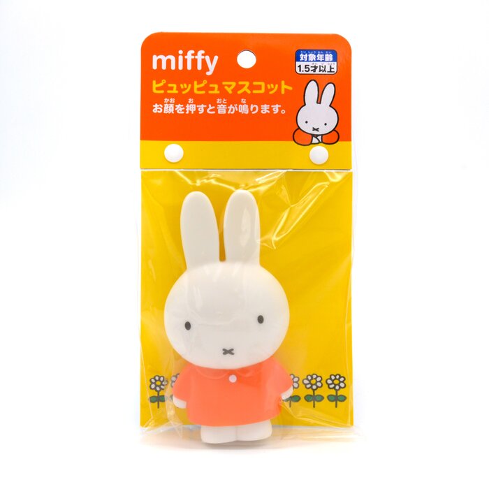 MIFFY MARUKA Miffy Miffy BEEP BEEP doll 1.5yrs+ 1pcProduct Thumbnail