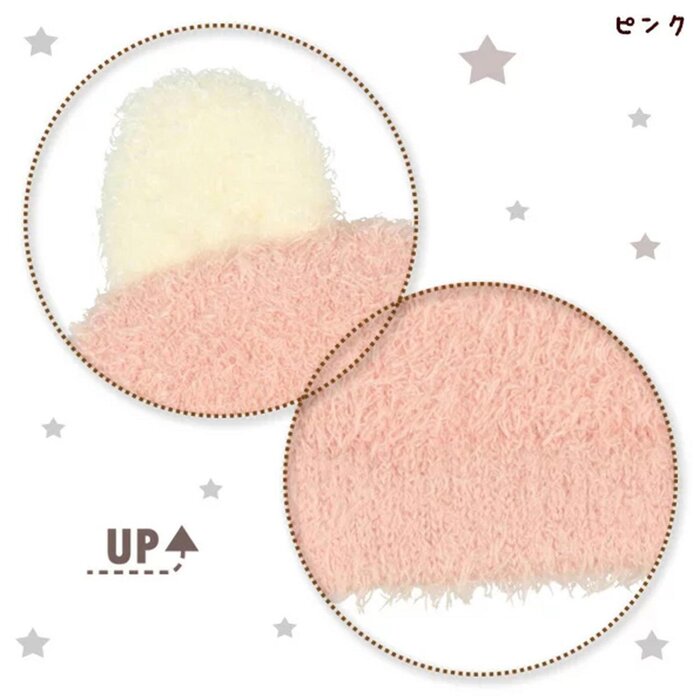 Elfindoll  Nishimatsuya cotton candy knitted BB hat Pink 42-48cm Fixed SizeProduct Thumbnail