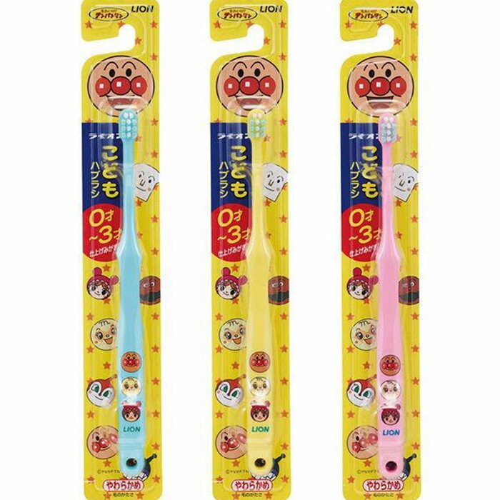 Lion Lion 0-3 Years Old Children's Toothbrush (Soft) 1pc Fixed SizeProduct Thumbnail