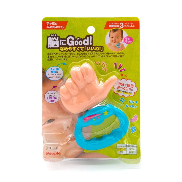 people People Finger Shaped Teether 3m+ Fixed SizeProduct Thumbnail