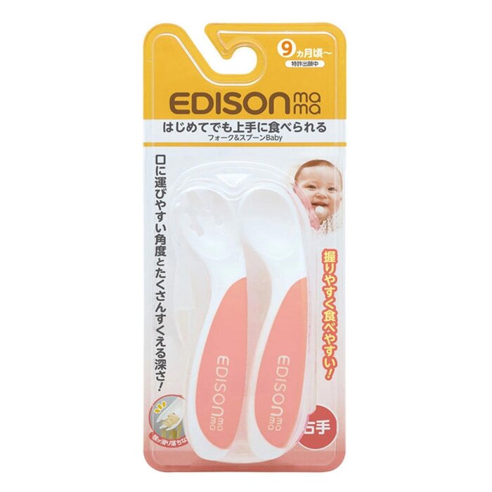 Edison mama EDISON mama Infant Right Hand Learning Tableware (Pink)(9M+)Made in Korea Fixed SizeProduct Thumbnail