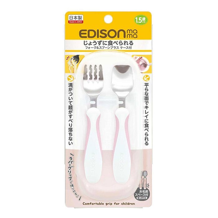Edison mama EDISON mama Baby Plus Learning Tableware Set Fork + Spoon with Storage Box (Light Pink)(1.5Y)Made in Japan Fixed SizeProduct Thumbnail