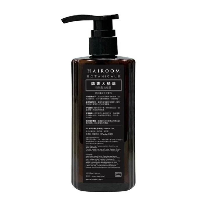헤어룸 HAIROOM Caffeine Essence Anti-hair Loss Shampoo (For Men) 300mlProduct Thumbnail
