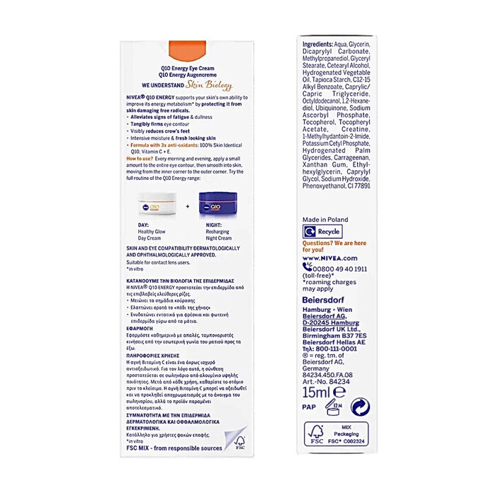 Nivea Q10 Vitamin C & E Energy Fresh Look Eye Cream 15ml 15ml Cuidado