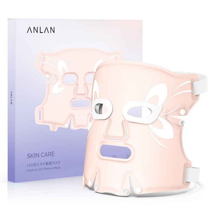 ANLAN New Japanese brand ANLAN upgraded version of IPL 3D mask Fixed SizeProduct Thumbnail