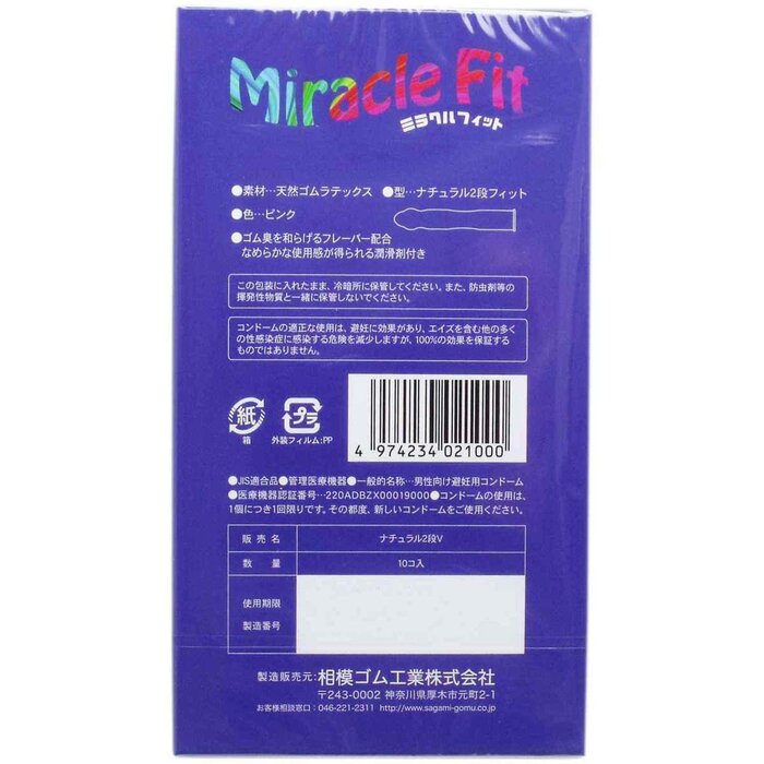 Sagami Miracle Fit 51mm Latex Condom 10pcs | Strawberrynet NZ