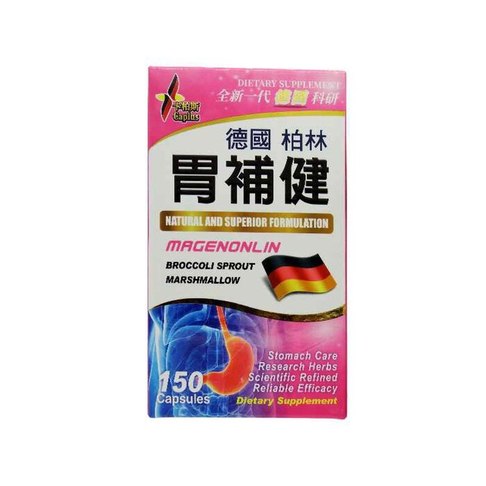 MAGENONLIN Stomach Care 150Capsules | Strawberrynet NO