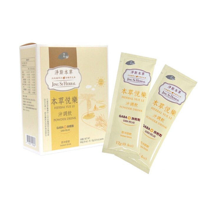 JING SI HERBAL YUE LE POWDER DRINK 12ml X 15 Packs - Health Food ...