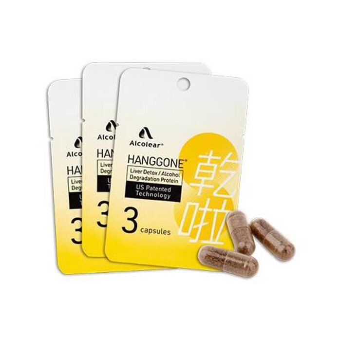 Alcolear Alcolear HANGGONE® Capsule 3 Combo Pack #Anti-hangover Anti-Asian Flush 3 comboProduct Thumbnail
