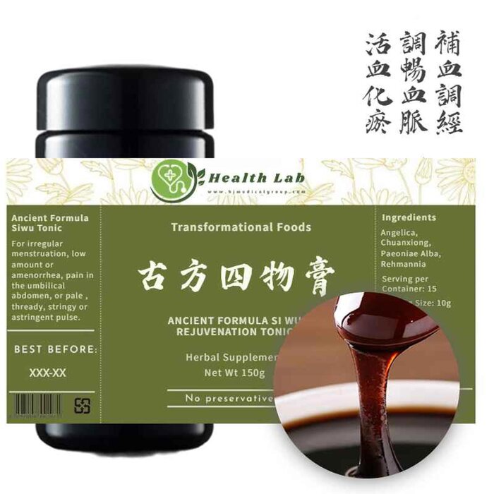 Health Lab Health Lab Ancient Formula Si Wu Rejuvenation Tonic