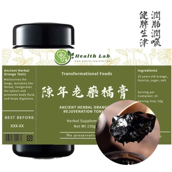 Health Lab Aged orange Tonic (15 years) Moisturizes the lungs and
