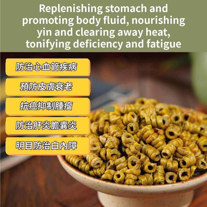 Health Lab Premium Huoshan Dendrobium powder (40g) Prolong life