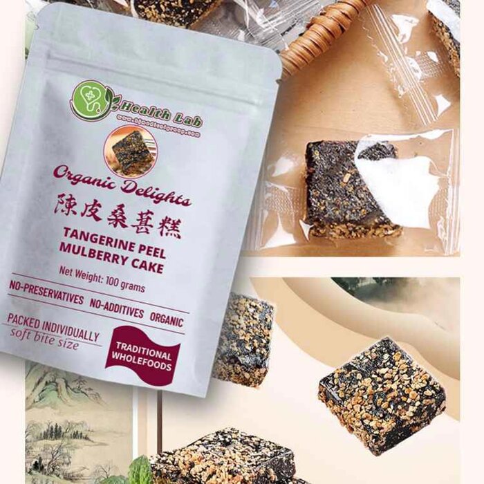 Health Lab Tangerine peel and mulberries cake nourishes Qi&blood