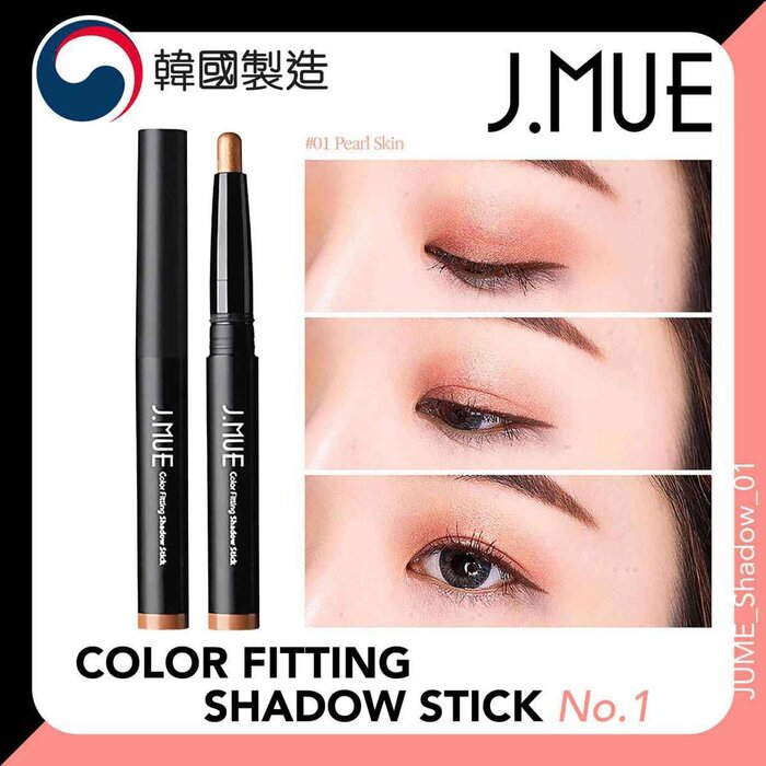 J.MUE Korea hot item Color Fitting Shadow Stick, No.1 Pearl Skin