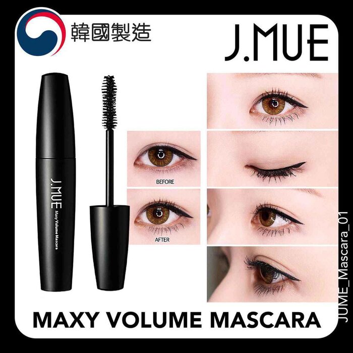 J.MUE Korea hot item J.MUE Maxy Volume Mascara Fixed SizeProduct Thumbnail