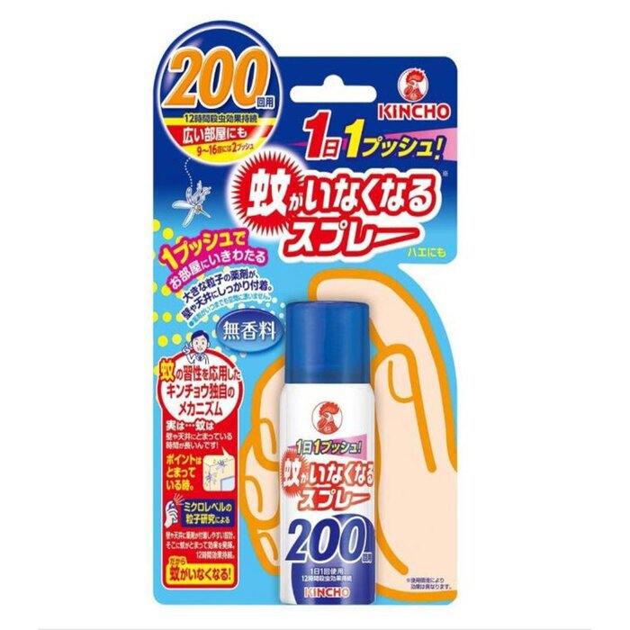 Kincho [KINCHO] Made in Japan Golden Bird Mosquito Repellent Aerosol Mosquito Insecticide 200 days without fragrance Fixed sizeProduct Thumbnail