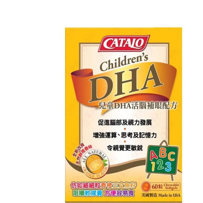 Catalo CATALO CHILDREN’S DHA 60 capsules fixed sizeProduct Thumbnail