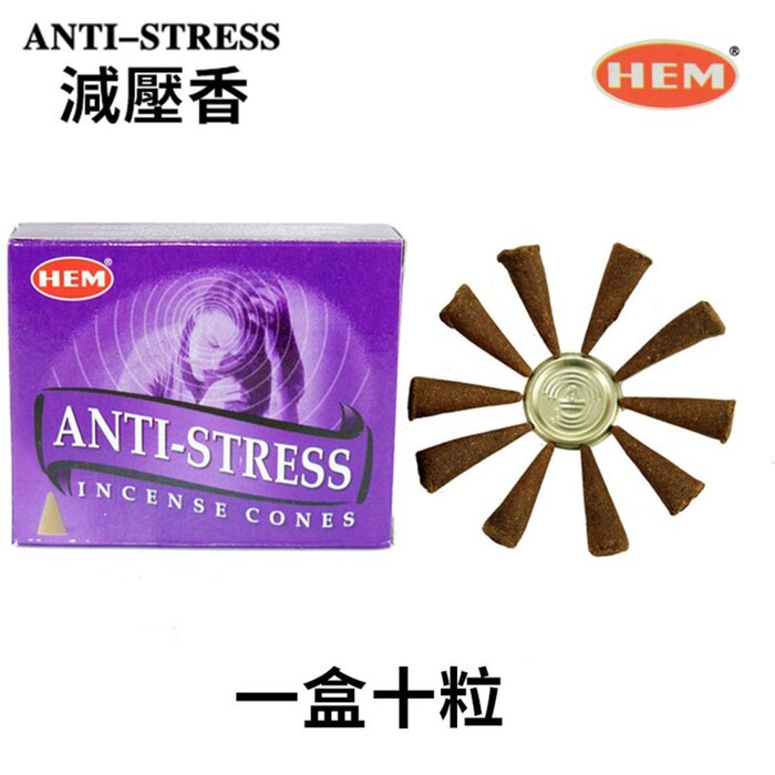 HEM Anti-Stress Incense Cones