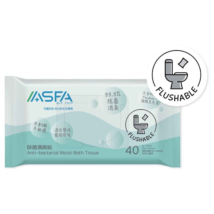 ASFAWATER Antibacterial Flushable Toilet Wet Tissue（40 sheets）x20