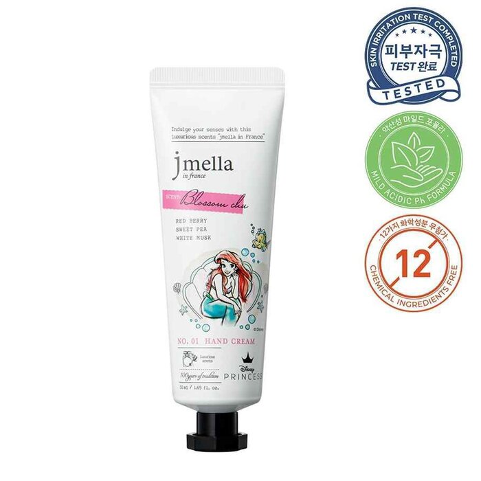 High-chu strawberry 160ml