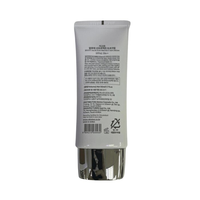 Jigott Aloe Sun Protect BB Cream 50ml 50ml - BB/CC Cream | Free ...