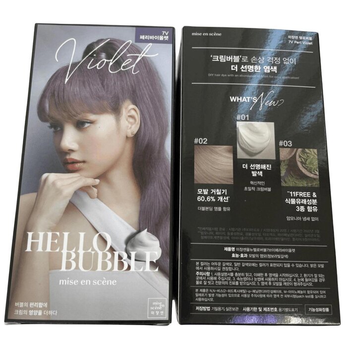 Mise en Scene Hello Bubble, 7V Peri Violet 30g+60g+5g | Strawberrynet MYEN