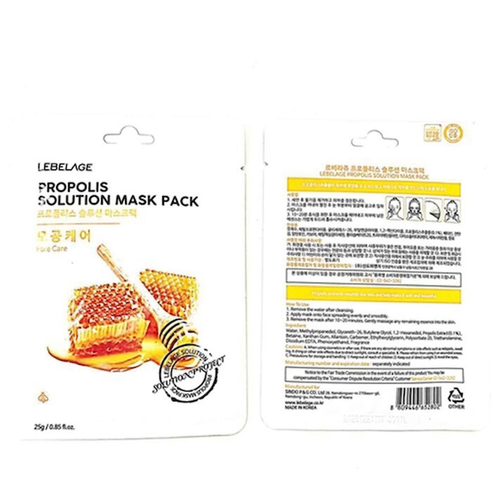 Labelage Mask Lebelage Solution Mask Pack, Propolis 25g x 10pcs | Strawberrynet HKEN