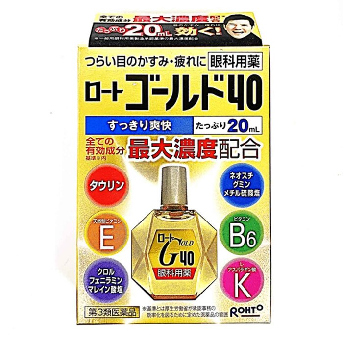 Rohto Gold 40 Eyedrop 20ml | Strawberrynet BR