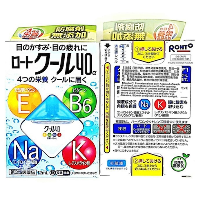 Rohto Multi-Vitamin Eye Drop, Ice Cool 12ml | Strawberrynet BR