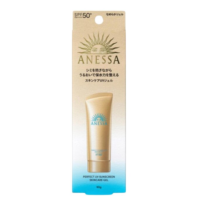 시세이도 Shiseido ANESSA Perfect UV Sunscreen Skincare Gel SPF50 90gProduct Thumbnail