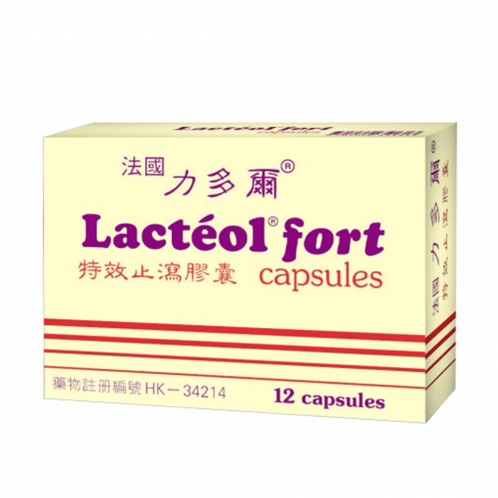 Lacteol Fort Lactobacillus LB Postbiotic Capsules 12s (3 packs) Fixed