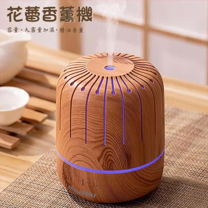 Aroma store diffuser usa