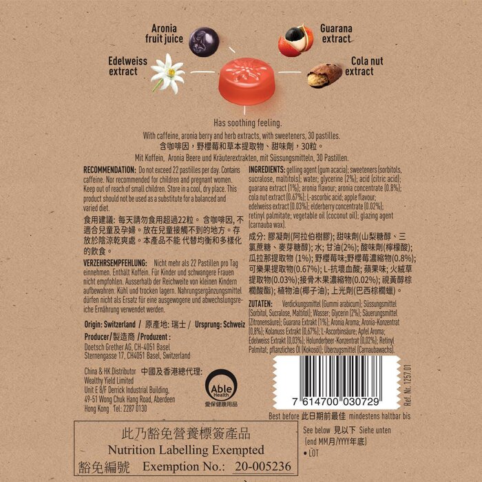 GRETHER'S Swissherbs Energy Boost Sugarfree 30 pcs Ear Nose & Throat