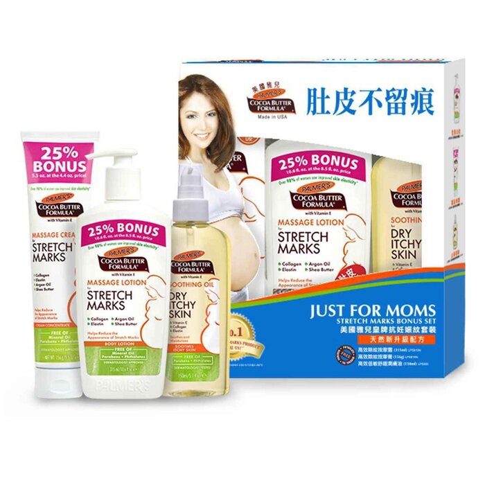 Palmers Just for Moms Stretch Mark Bonus Set (Massage Lotion 315ml+Massage Cream 156g+Soothing