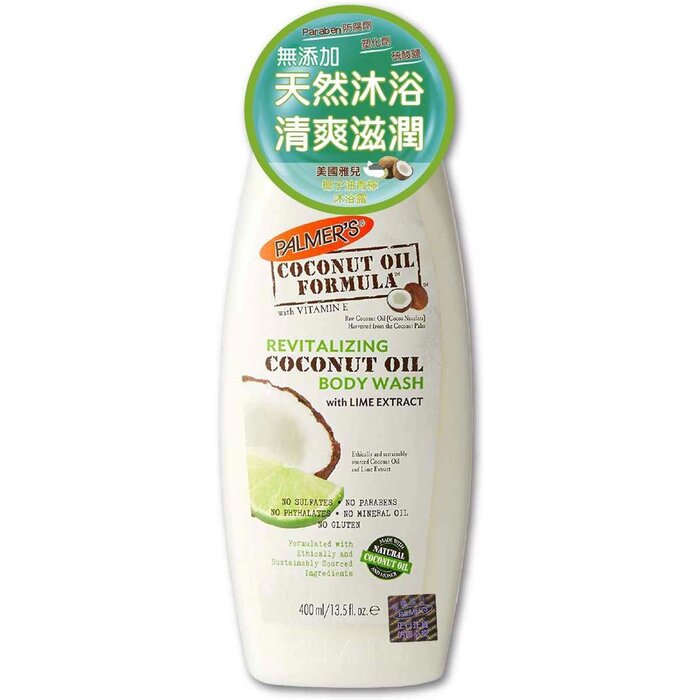 PALMERS Palmers Revitalizing Coconut Oil with Lime Body Wash 400mlProduct Thumbnail