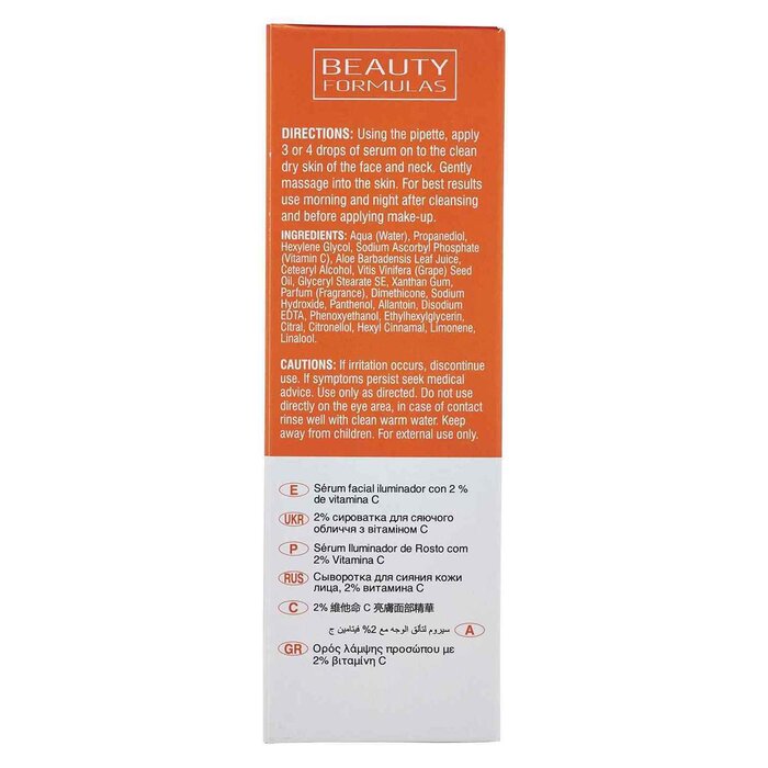 Beauty Formulas Vitamin C Glowing Serum 30ml 30ml Sueros
