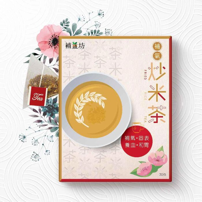 Bu Yick Fong Mind Relieving Fried Rice Tea White 30 packs Women