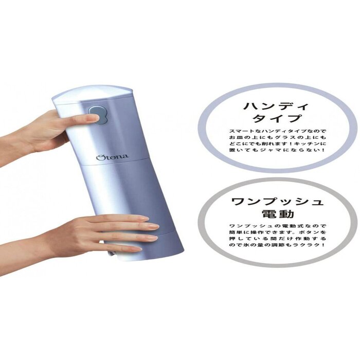 Others DOSHISHA Otona Portable Snowflake Ice Shaver -Pink Fixed SizeProduct Thumbnail