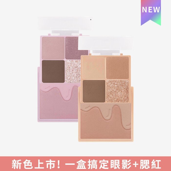 multi photo cube